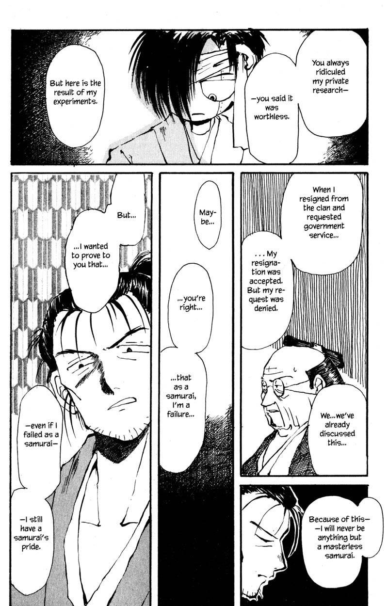 Kurogane Chapter 1 page 39 - Chapter 1: The Dead Reborn