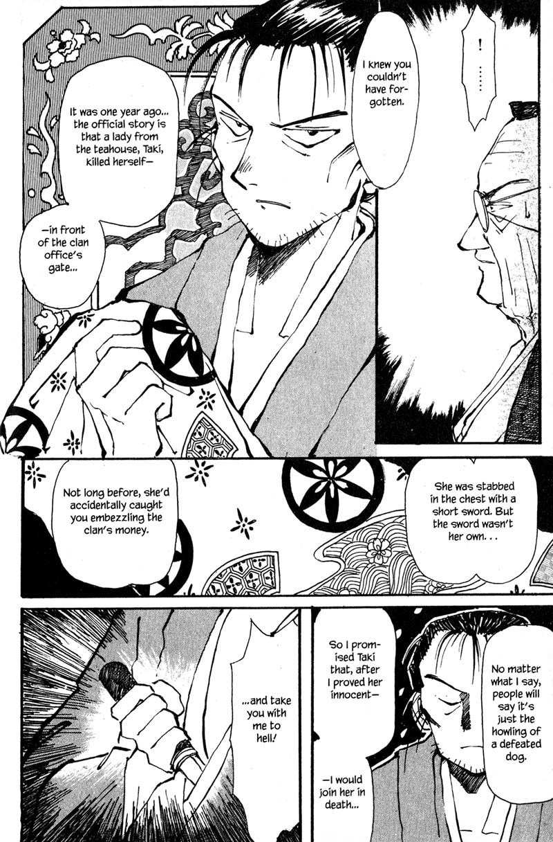 Kurogane Chapter 1 page 41 - Chapter 1: The Dead Reborn