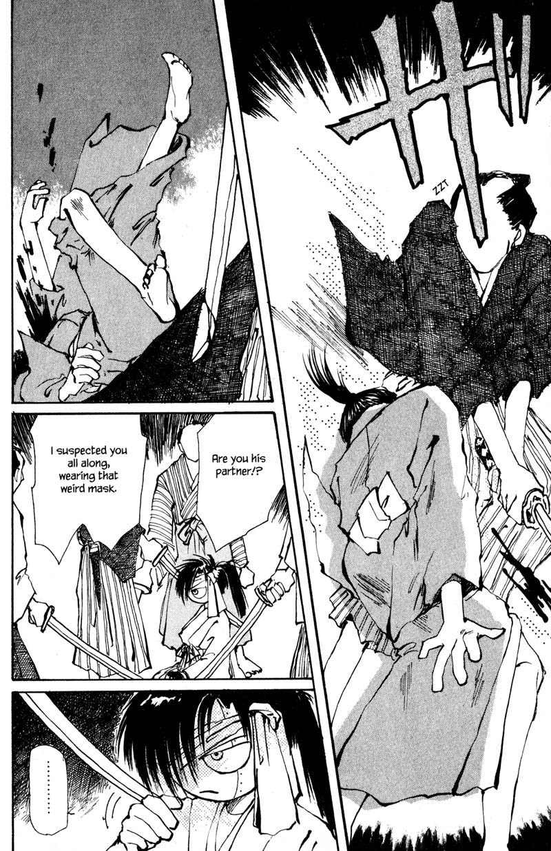 Kurogane Chapter 1 page 43 - Chapter 1: The Dead Reborn