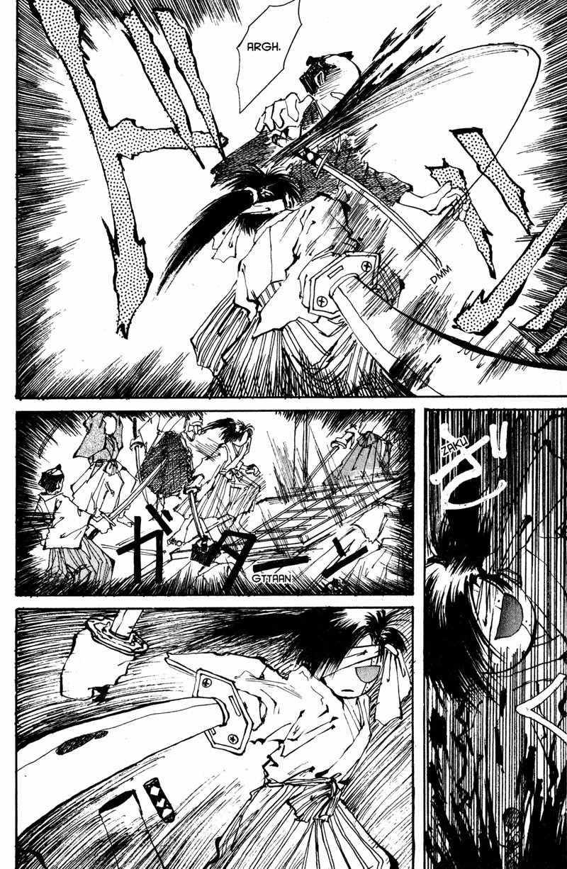 Kurogane Chapter 1 page 45 - Chapter 1: The Dead Reborn