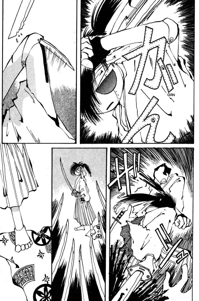 Kurogane Chapter 1 page 46 - Chapter 1: The Dead Reborn