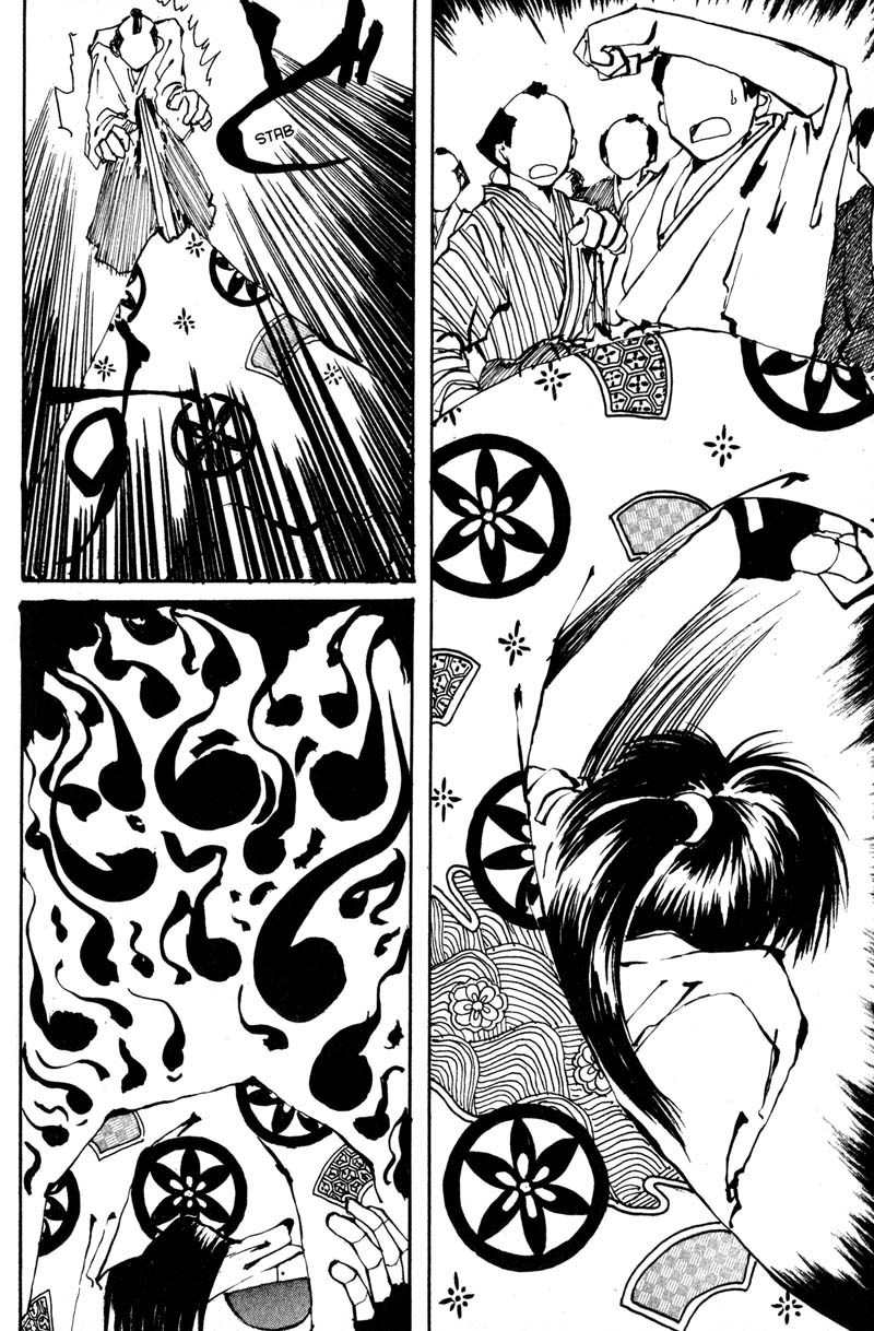 Kurogane Chapter 1 page 47 - Chapter 1: The Dead Reborn