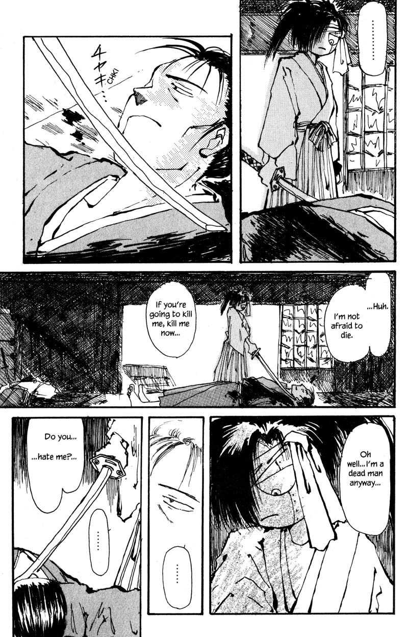 Kurogane Chapter 1 page 51 - Chapter 1: The Dead Reborn
