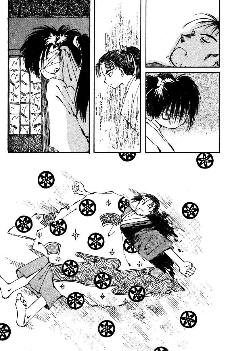 Kurogane Chapter 1 page 53 - Chapter 1: The Dead Reborn