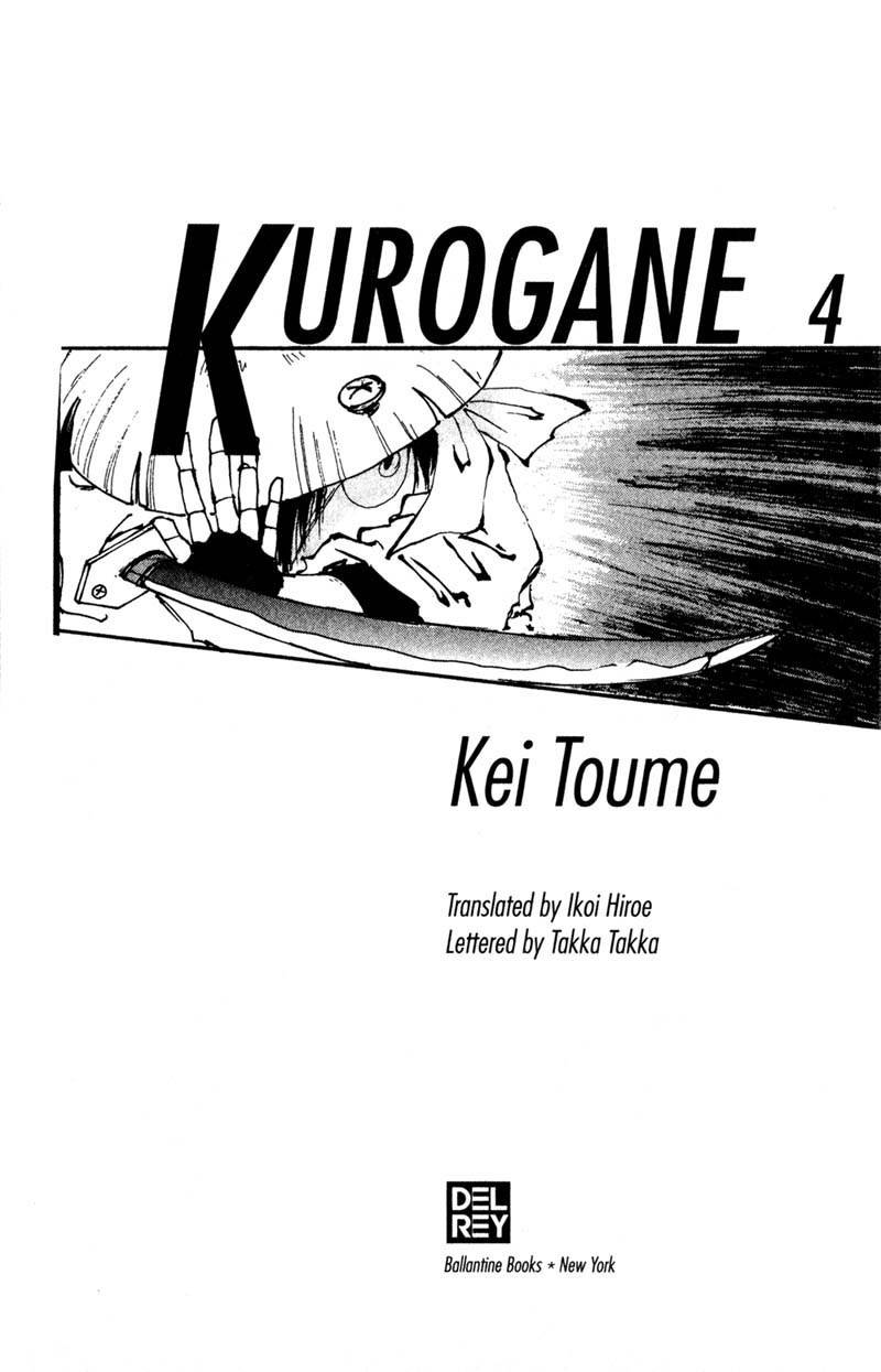 Kurogane Chapter 10.1 page 1 - Chapter 10.1: Rambling (1)