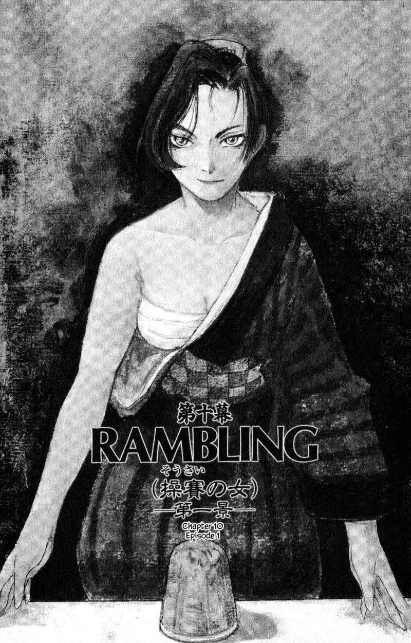 Kurogane Chapter 10.1 page 10 - Chapter 10.1: Rambling (1)