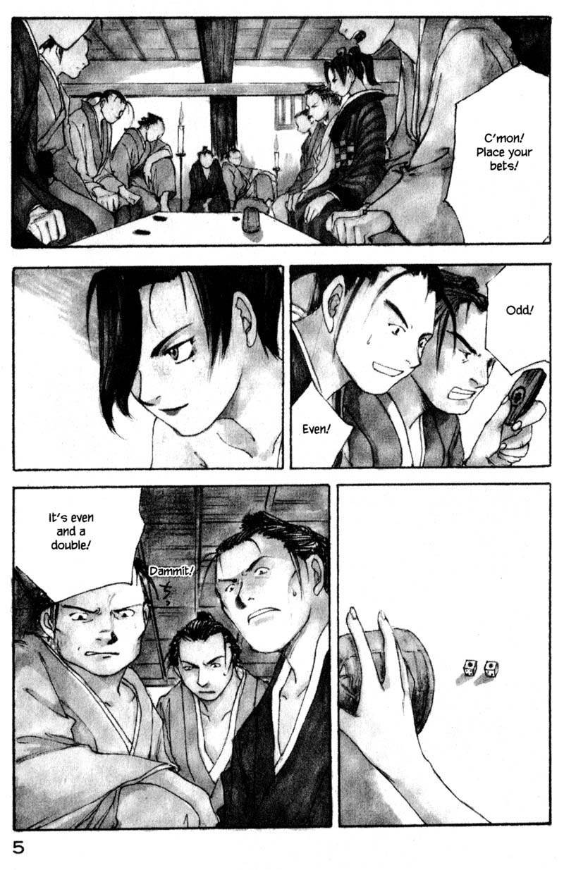 Kurogane Chapter 10.1 page 11 - Chapter 10.1: Rambling (1)