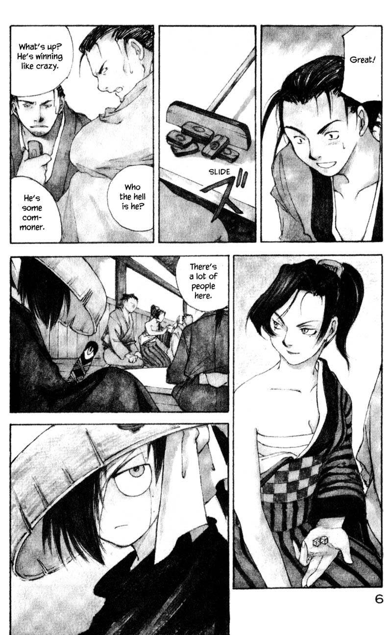 Kurogane Chapter 10.1 page 12 - Chapter 10.1: Rambling (1)