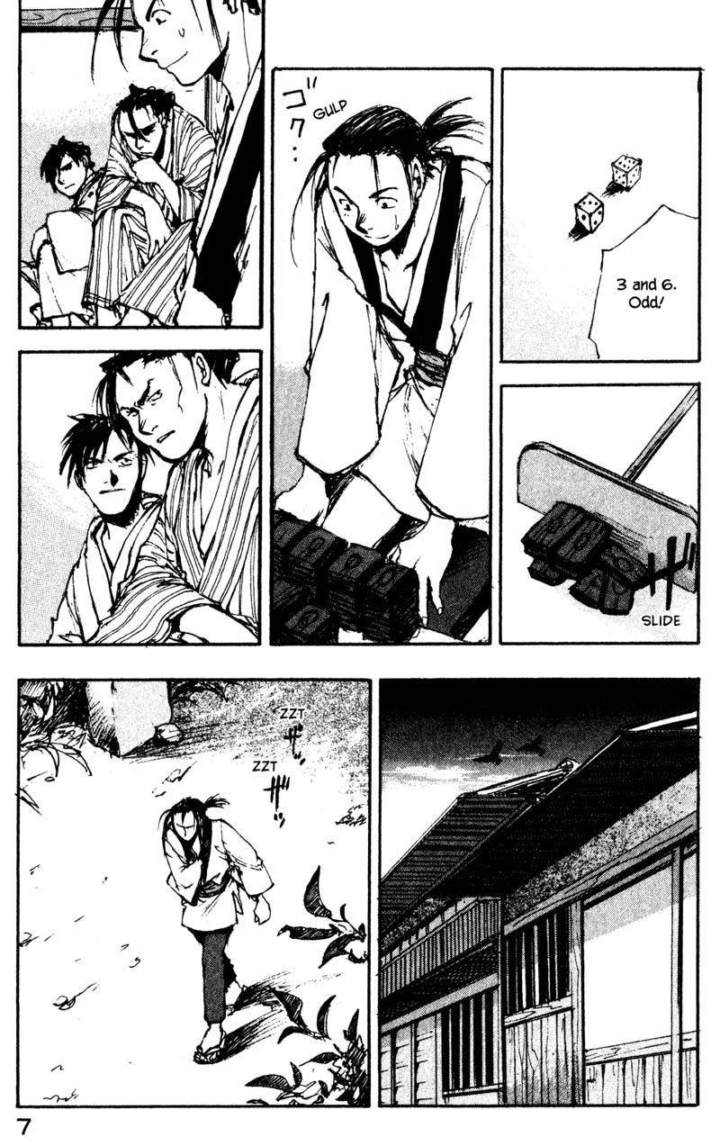 Kurogane Chapter 10.1 page 13 - Chapter 10.1: Rambling (1)