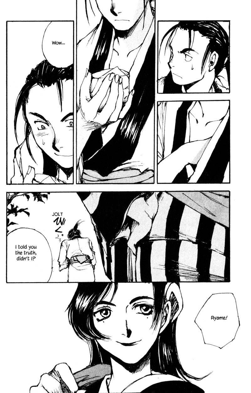 Kurogane Chapter 10.1 page 14 - Chapter 10.1: Rambling (1)
