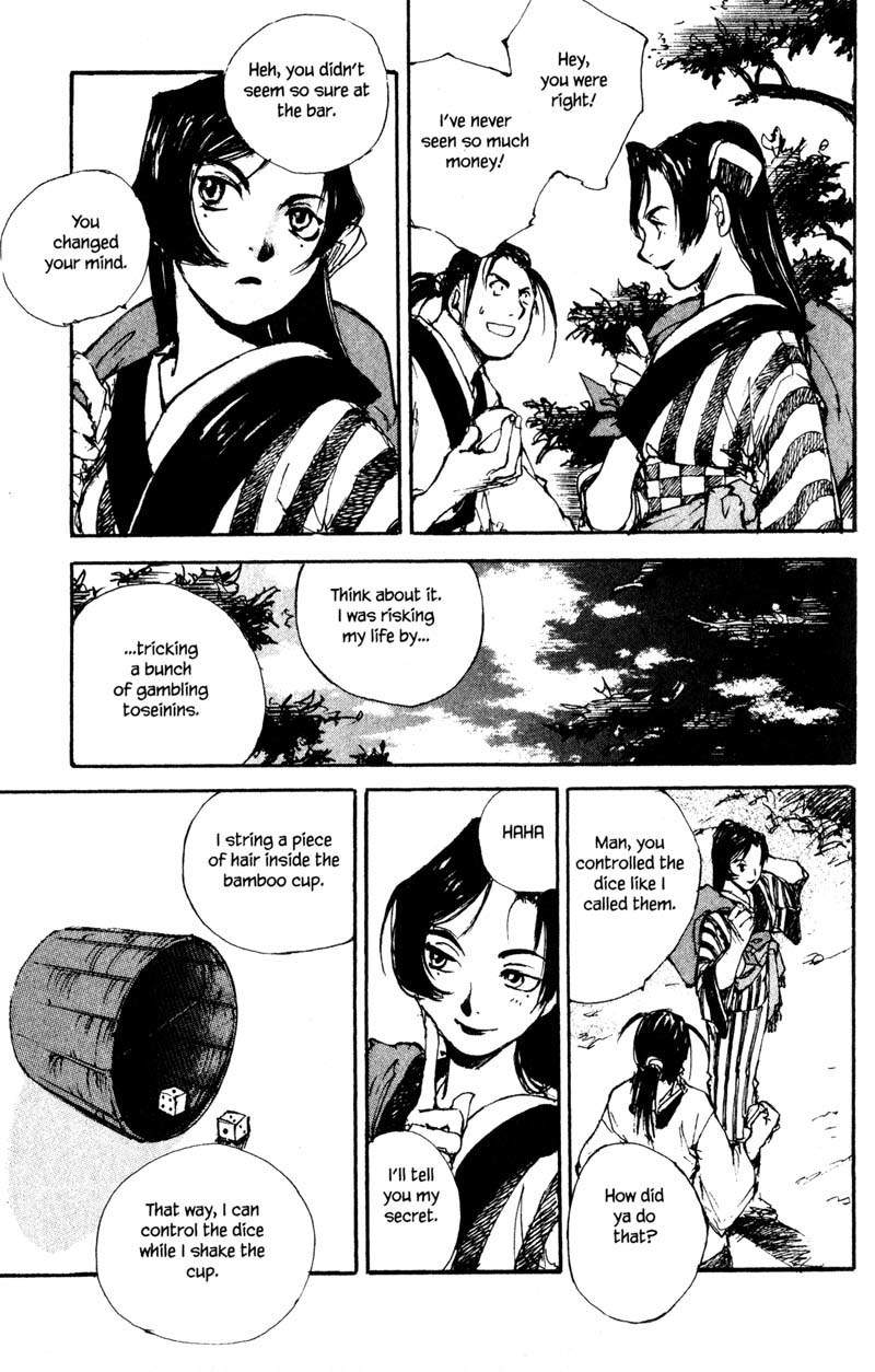 Kurogane Chapter 10.1 page 15 - Chapter 10.1: Rambling (1)