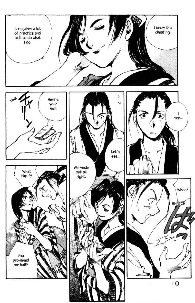 Kurogane Chapter 10.1 page 16 - Chapter 10.1: Rambling (1)