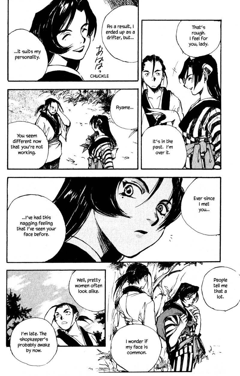 Kurogane Chapter 10.1 page 18 - Chapter 10.1: Rambling (1)