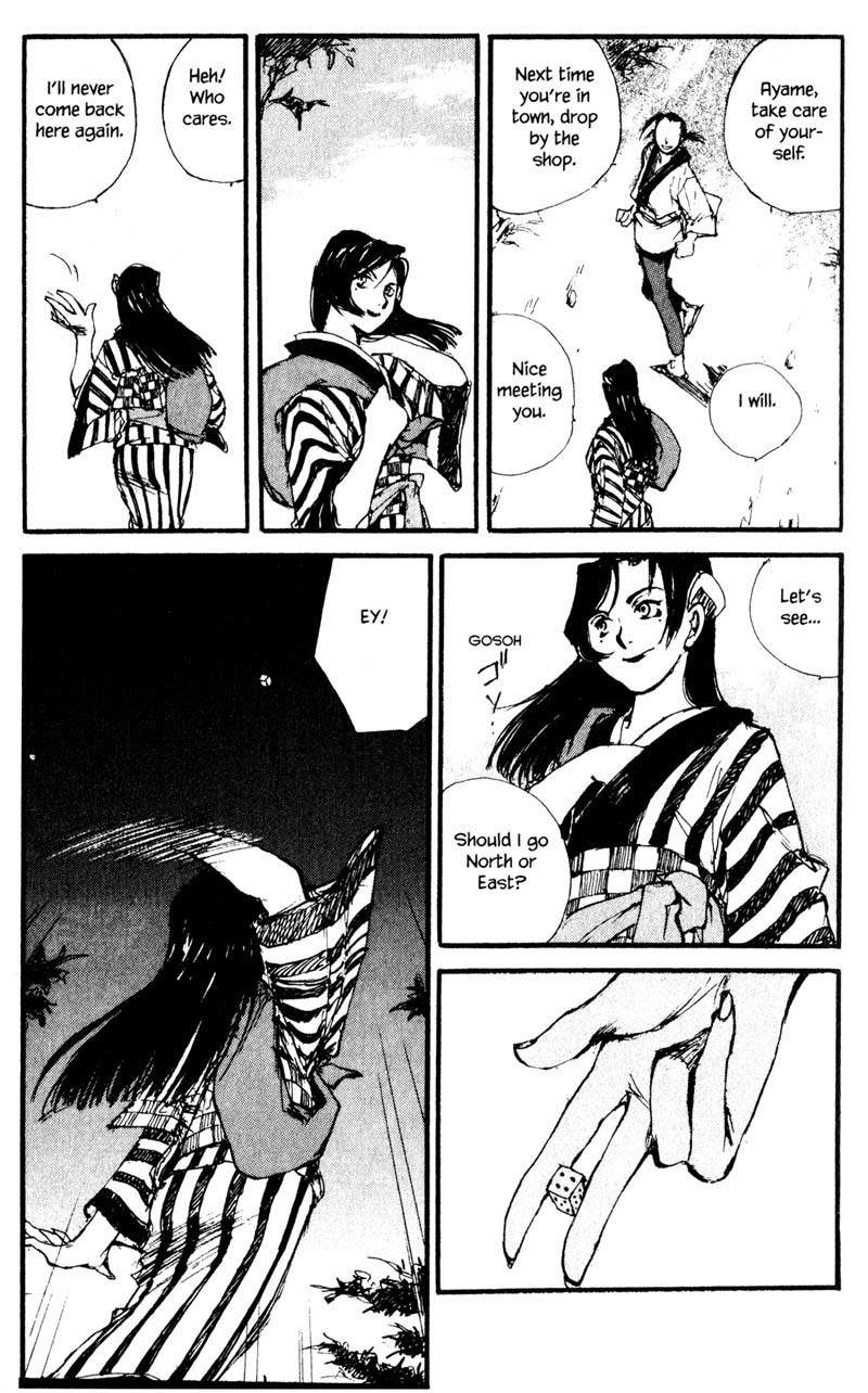 Kurogane Chapter 10.1 page 19 - Chapter 10.1: Rambling (1)