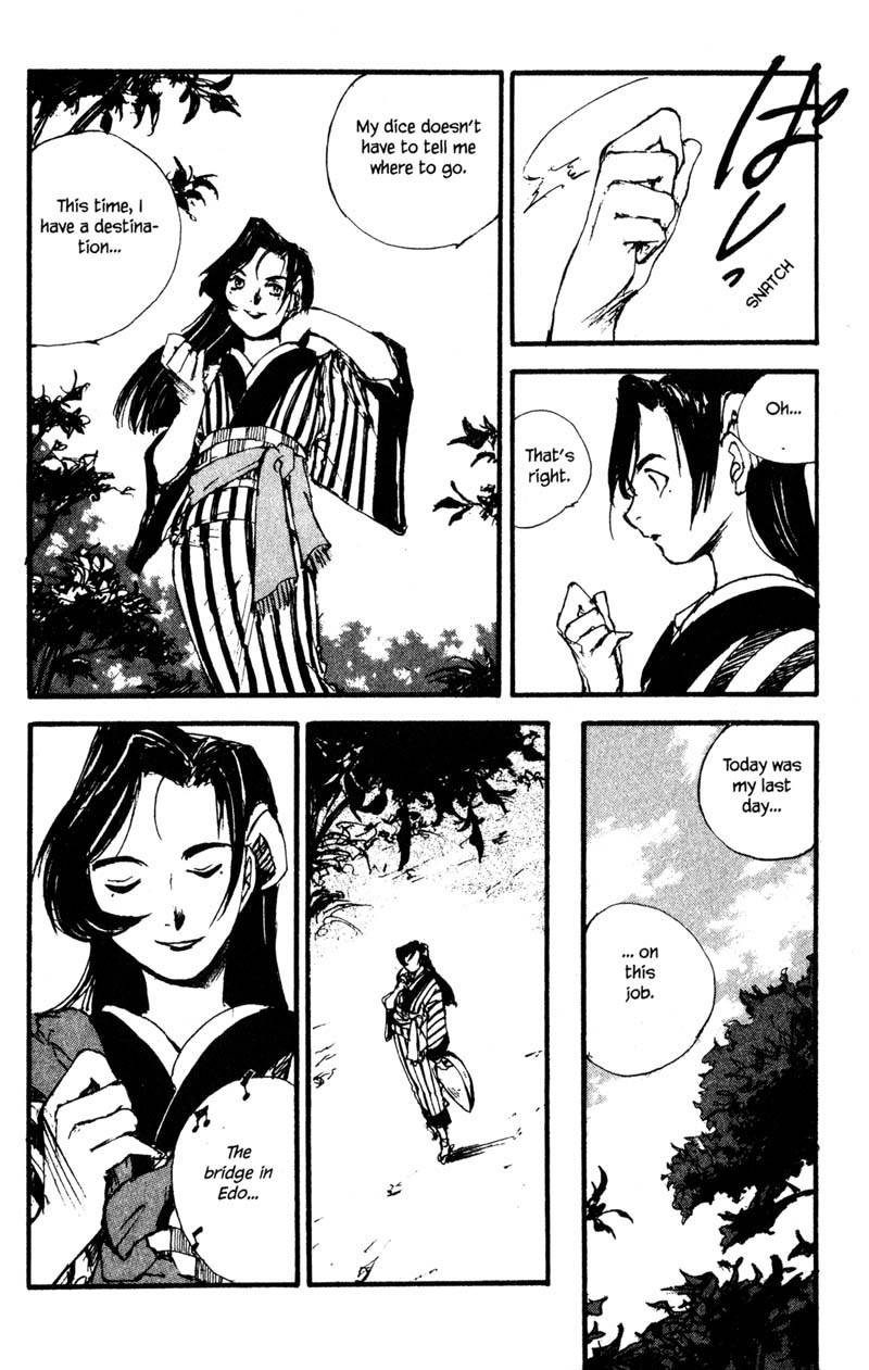 Kurogane Chapter 10.1 page 20 - Chapter 10.1: Rambling (1)