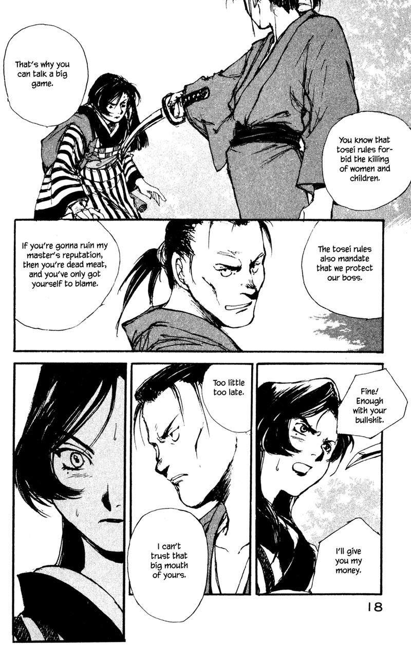 Kurogane Chapter 10.1 page 24 - Chapter 10.1: Rambling (1)