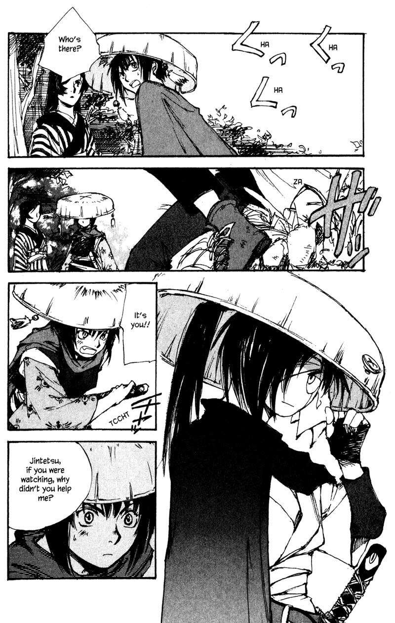 Kurogane Chapter 10.1 page 30 - Chapter 10.1: Rambling (1)