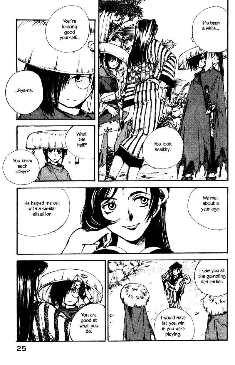 Kurogane Chapter 10.1 page 31 - Chapter 10.1: Rambling (1)
