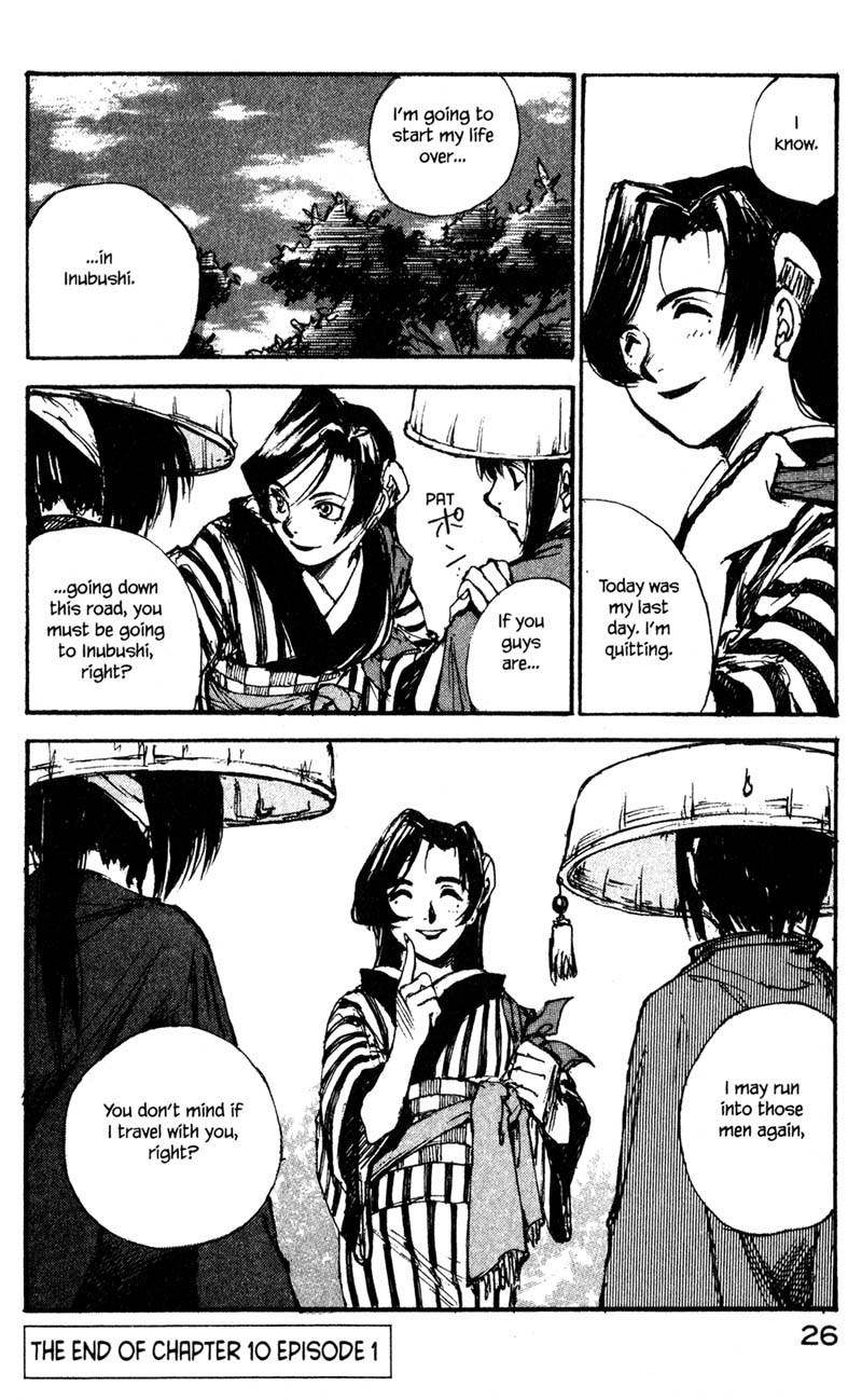 Kurogane Chapter 10.1 page 32 - Chapter 10.1: Rambling (1)