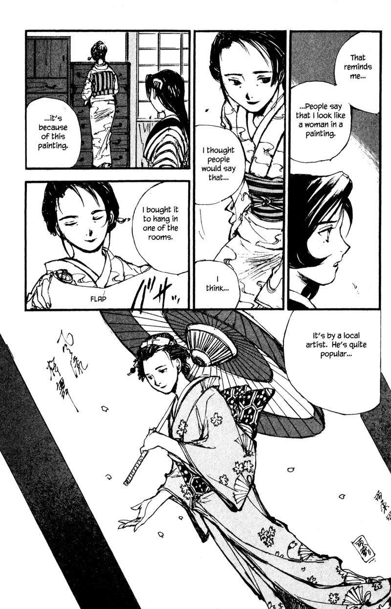 Kurogane Chapter 10.2 page 11 - Chapter 10.2: Rambling (2)