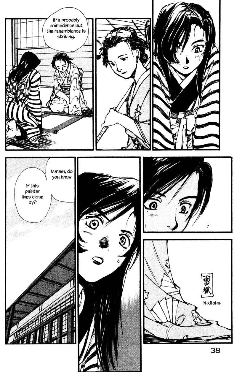 Kurogane Chapter 10.2 page 12 - Chapter 10.2: Rambling (2)