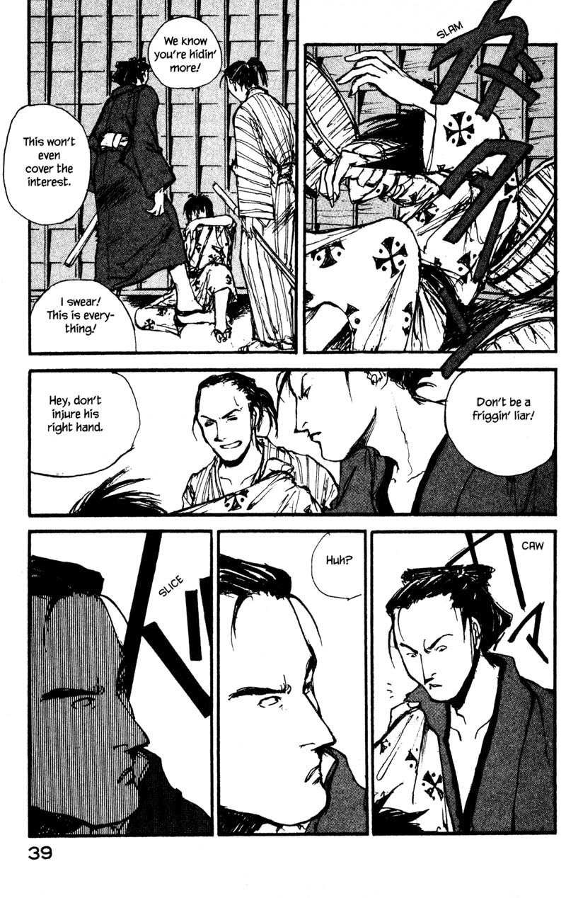 Kurogane Chapter 10.2 page 13 - Chapter 10.2: Rambling (2)