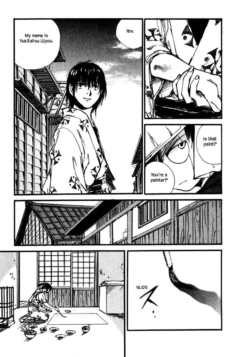 Kurogane Chapter 10.2 page 15 - Chapter 10.2: Rambling (2)