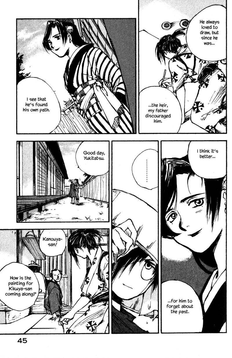 Kurogane Chapter 10.2 page 19 - Chapter 10.2: Rambling (2)