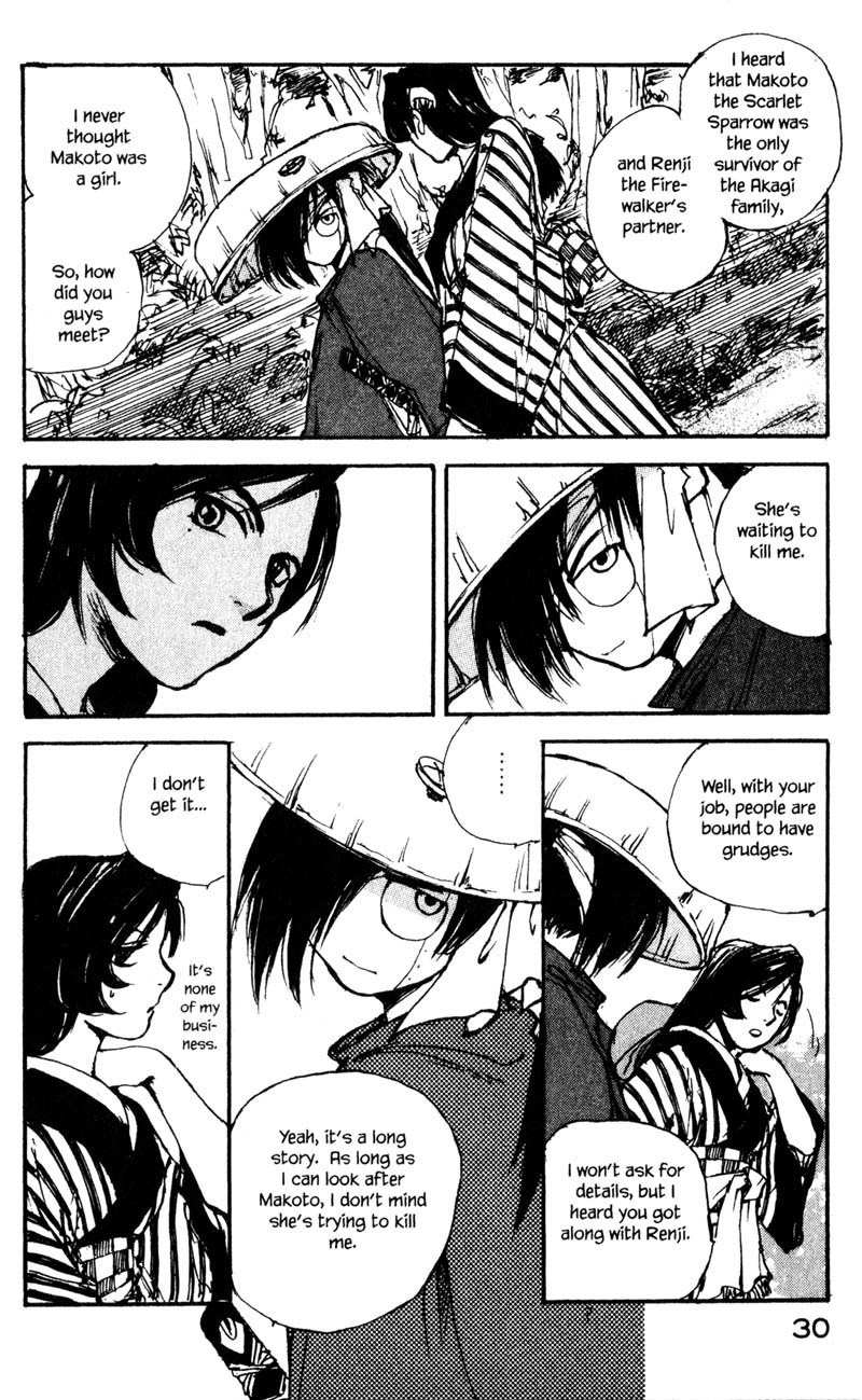 Kurogane Chapter 10.2 page 4 - Chapter 10.2: Rambling (2)