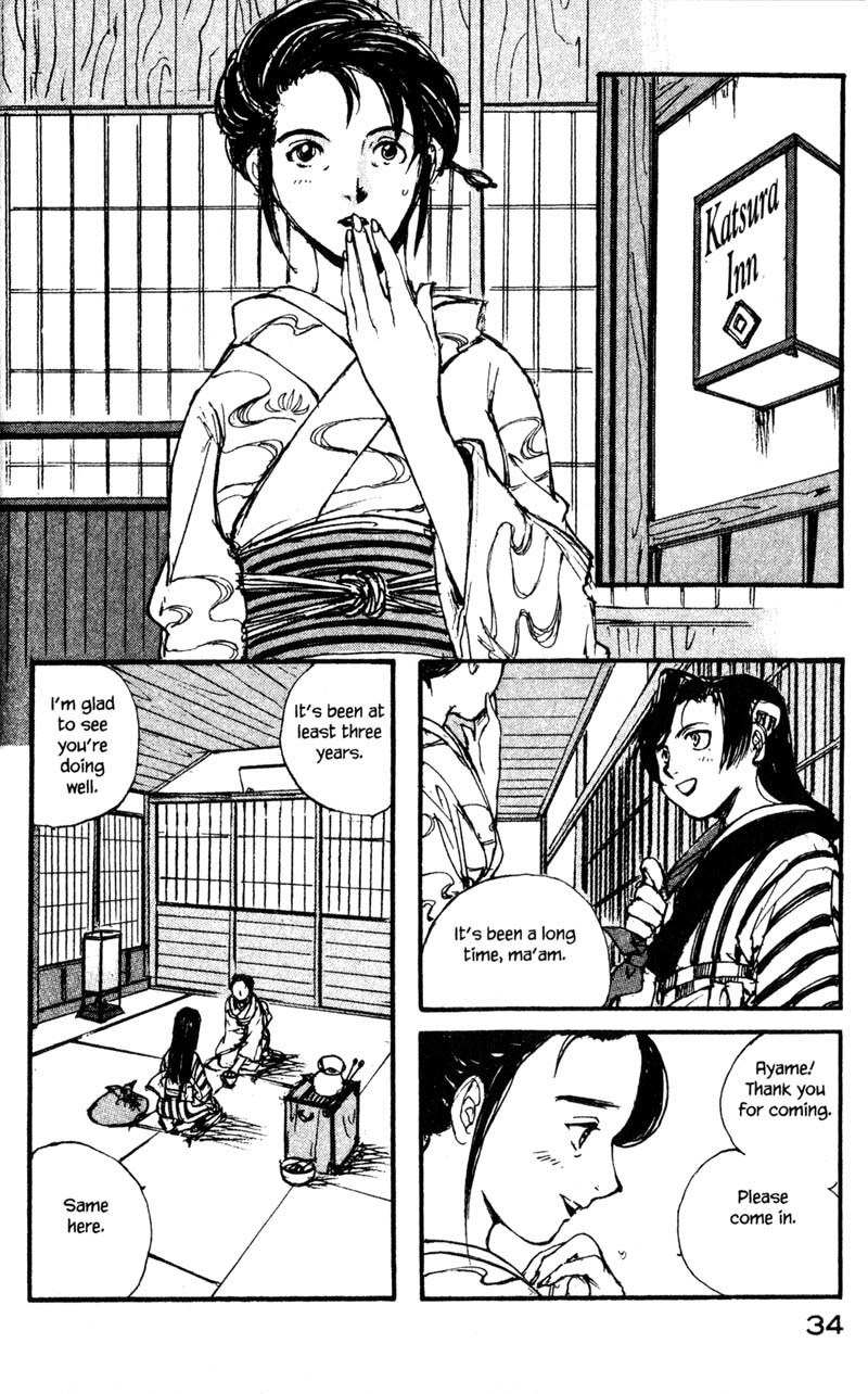 Kurogane Chapter 10.2 page 8 - Chapter 10.2: Rambling (2)