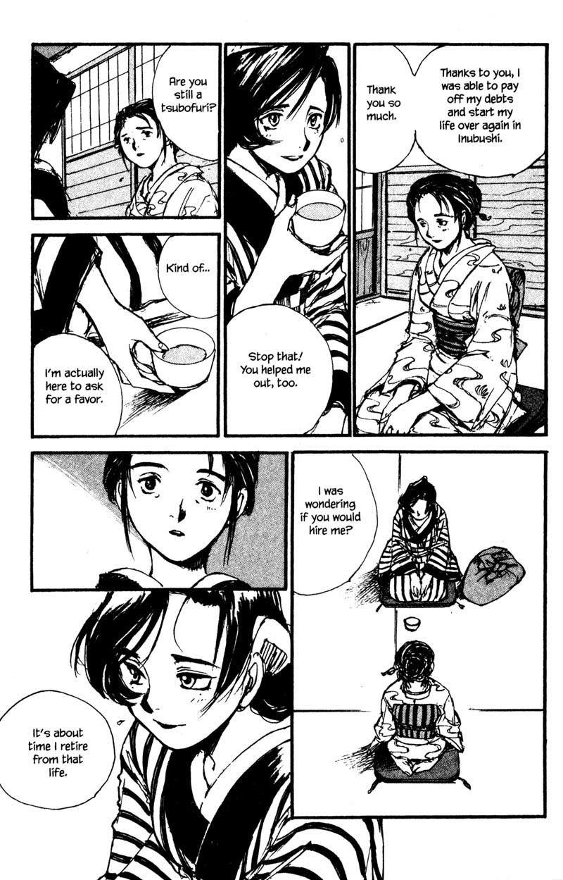 Kurogane Chapter 10.2 page 9 - Chapter 10.2: Rambling (2)