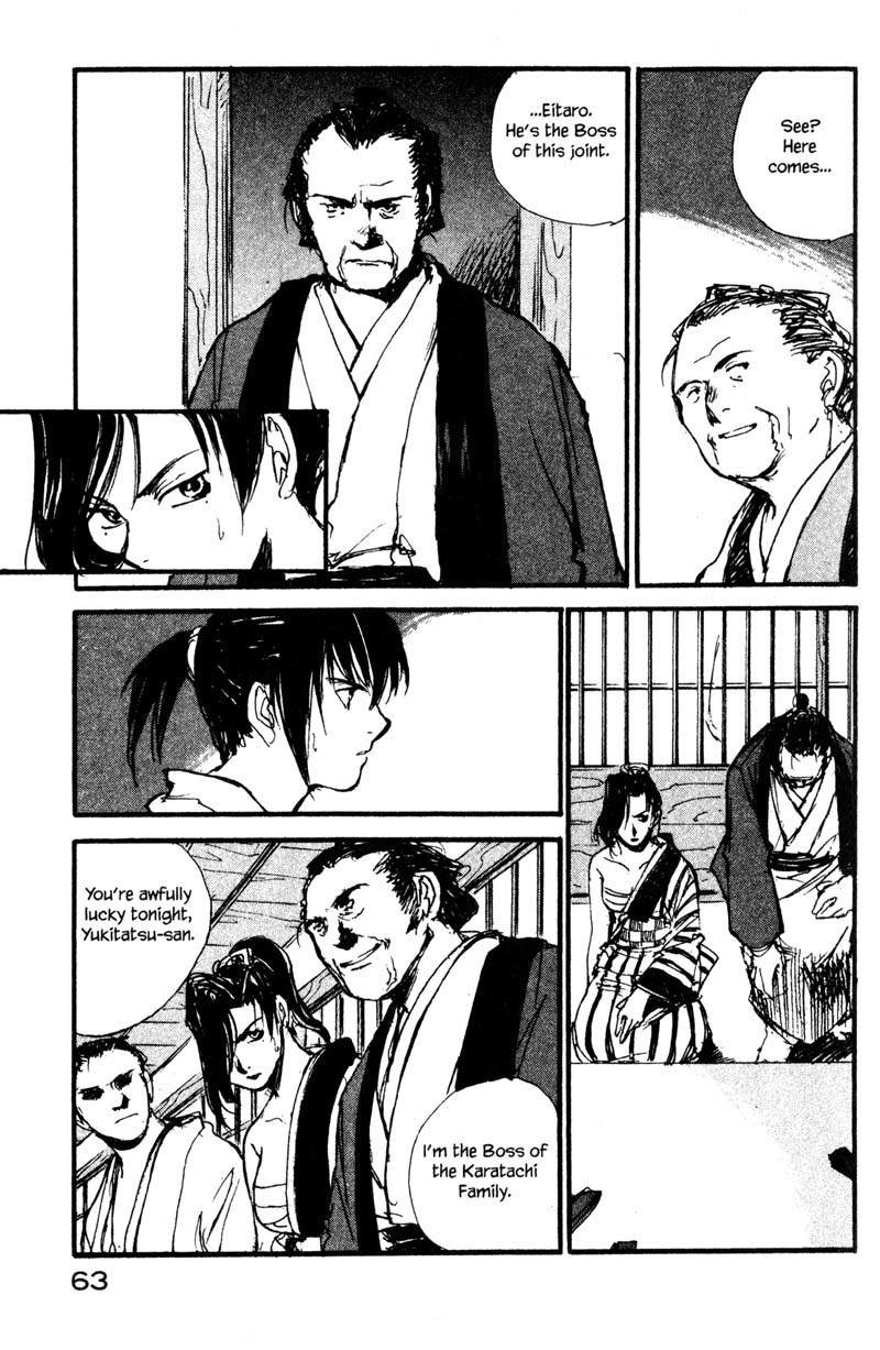 Kurogane Chapter 10.3 page 17 - Chapter 10.3: Rambling (3)
