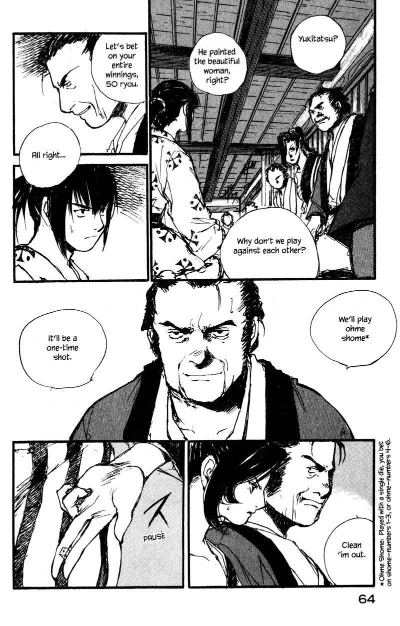 Kurogane Chapter 10.3 page 18 - Chapter 10.3: Rambling (3)