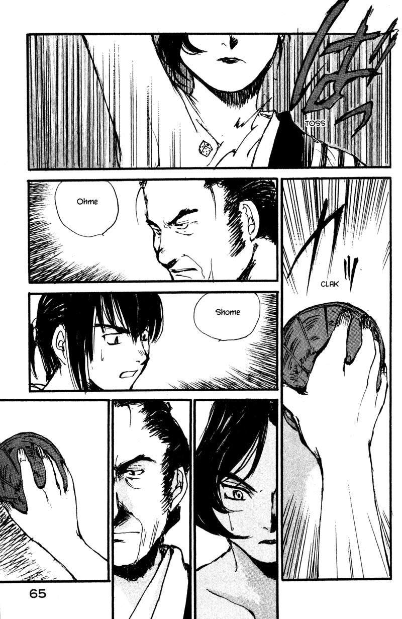 Kurogane Chapter 10.3 page 19 - Chapter 10.3: Rambling (3)