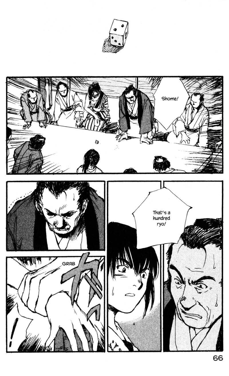 Kurogane Chapter 10.3 page 20 - Chapter 10.3: Rambling (3)