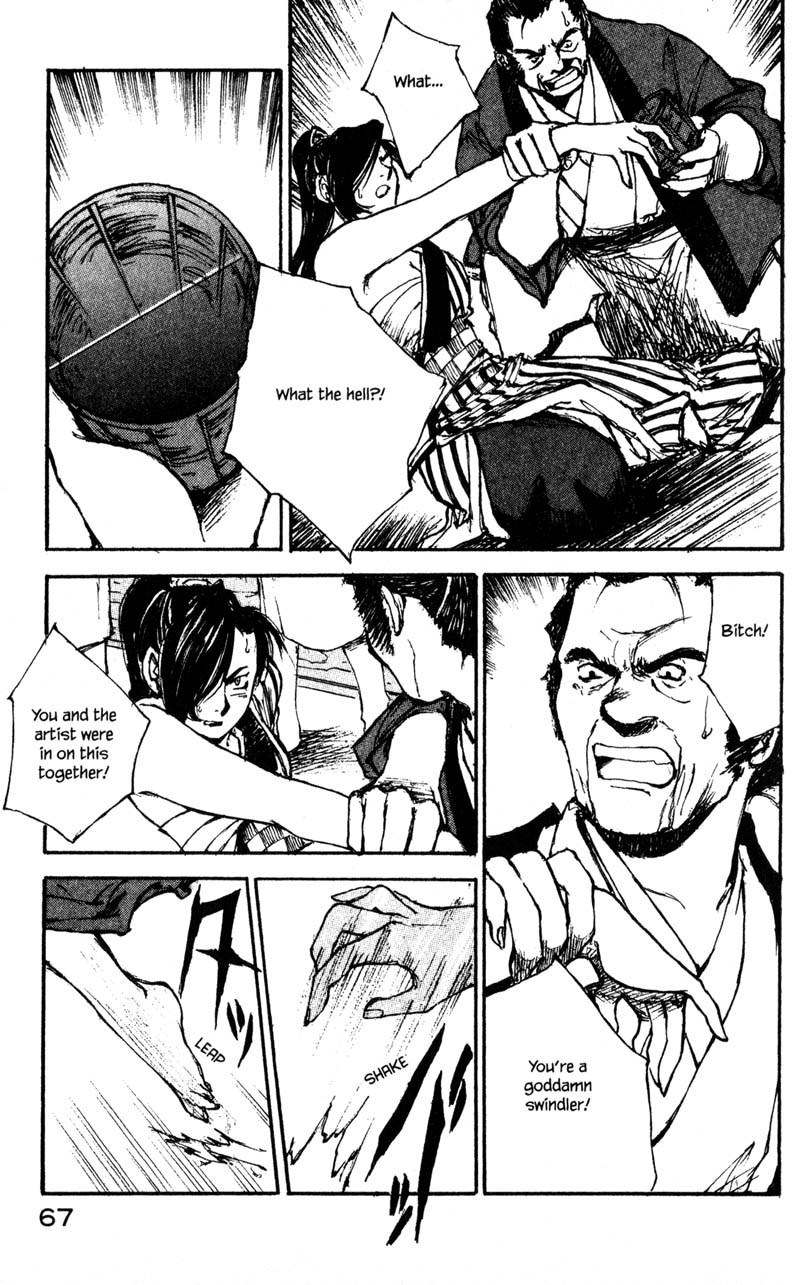 Kurogane Chapter 10.3 page 21 - Chapter 10.3: Rambling (3)