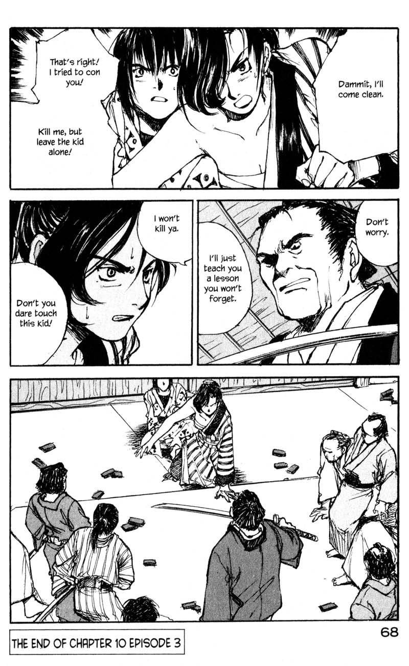 Kurogane Chapter 10.3 page 22 - Chapter 10.3: Rambling (3)