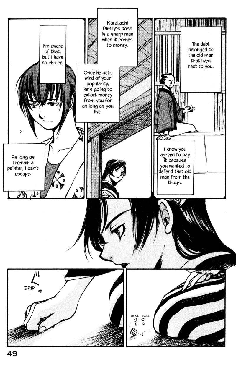 Kurogane Chapter 10.3 page 3 - Chapter 10.3: Rambling (3)