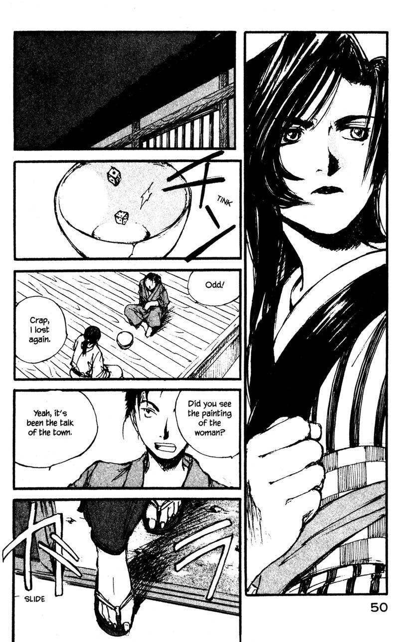 Kurogane Chapter 10.3 page 4 - Chapter 10.3: Rambling (3)
