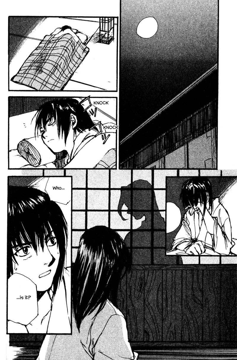 Kurogane Chapter 10.3 page 8 - Chapter 10.3: Rambling (3)