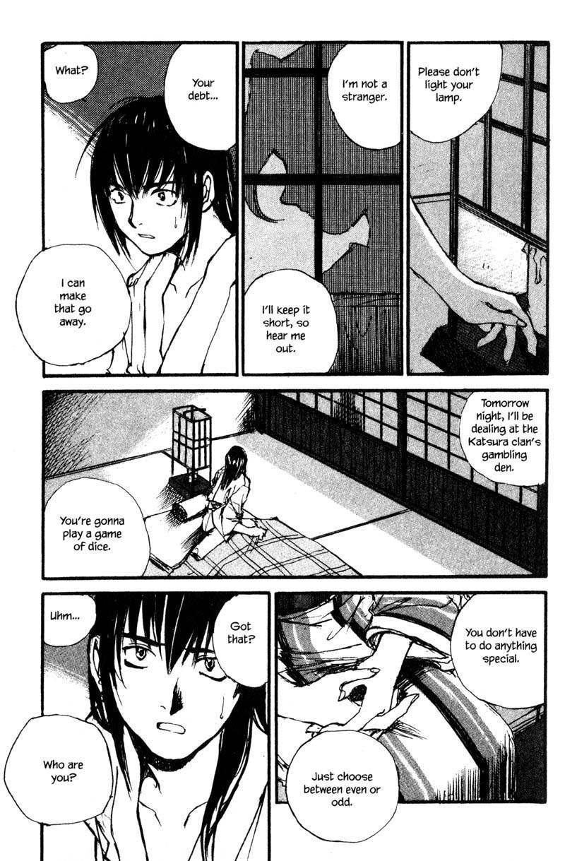 Kurogane Chapter 10.3 page 9 - Chapter 10.3: Rambling (3)