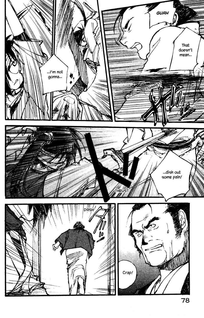 Kurogane Chapter 10.4 page 10 - Chapter 10.4: Rambling (4)