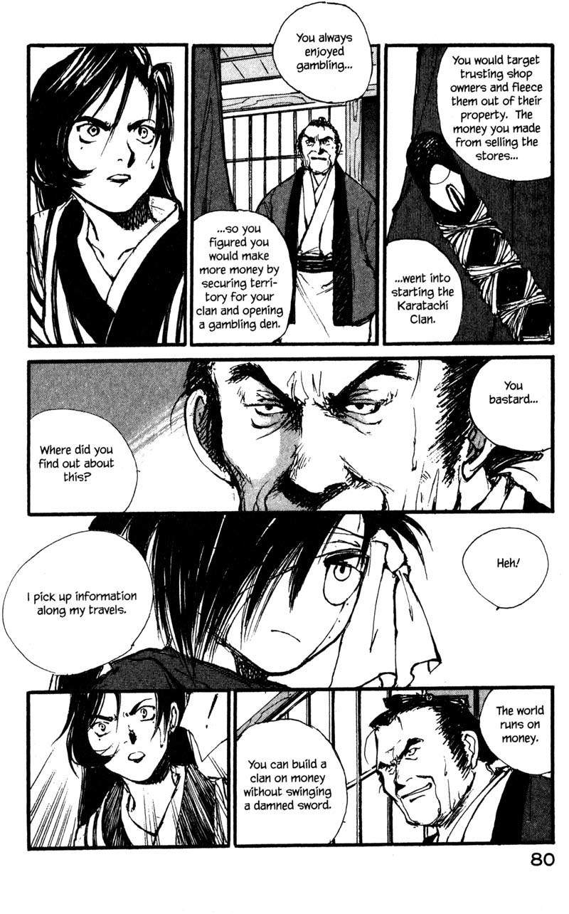 Kurogane Chapter 10.4 page 12 - Chapter 10.4: Rambling (4)