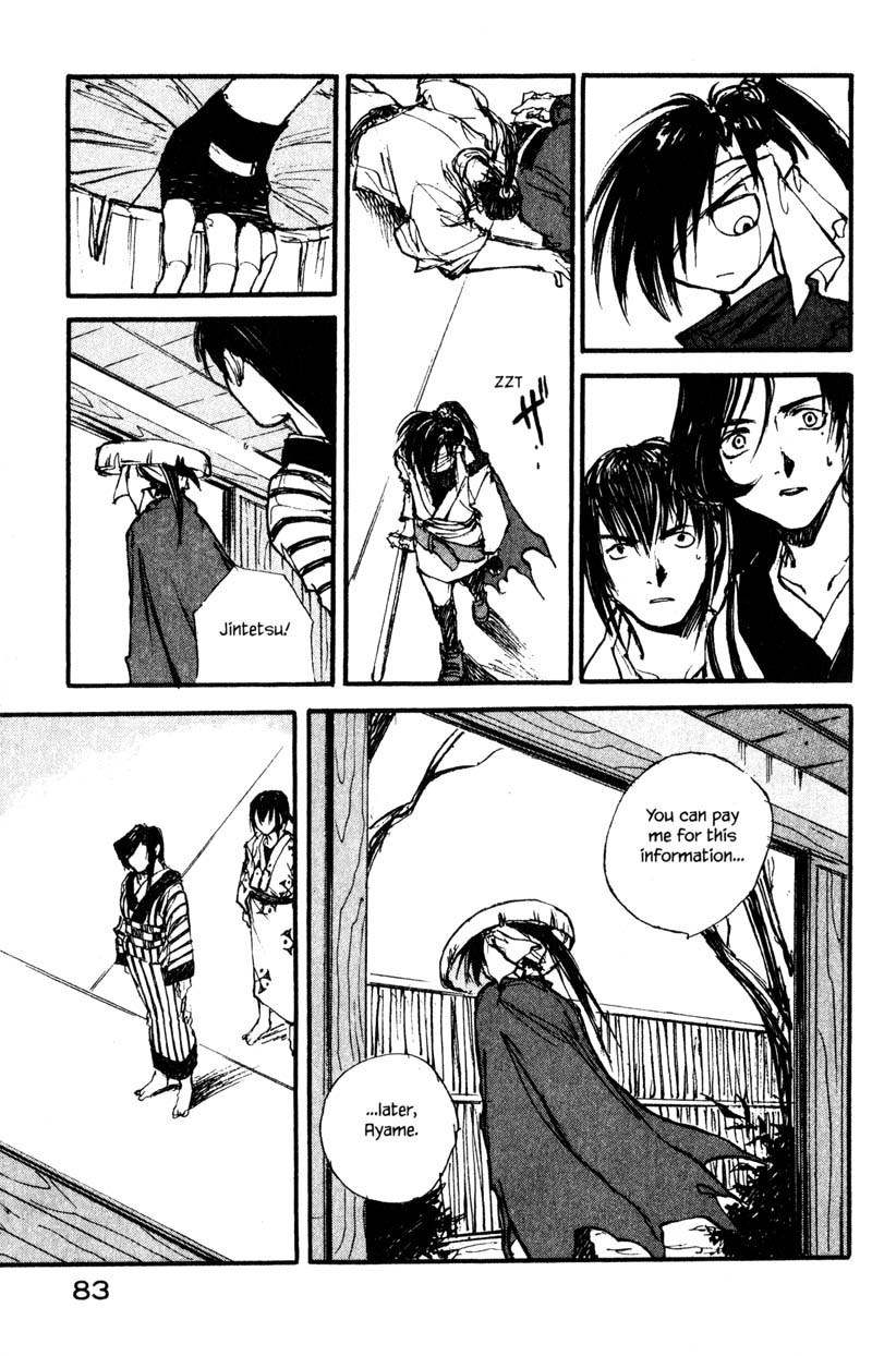 Kurogane Chapter 10.4 page 15 - Chapter 10.4: Rambling (4)