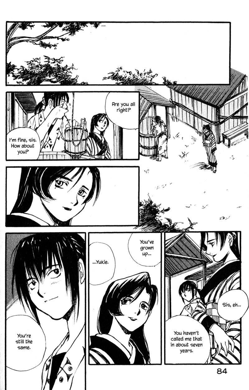 Kurogane Chapter 10.4 page 16 - Chapter 10.4: Rambling (4)