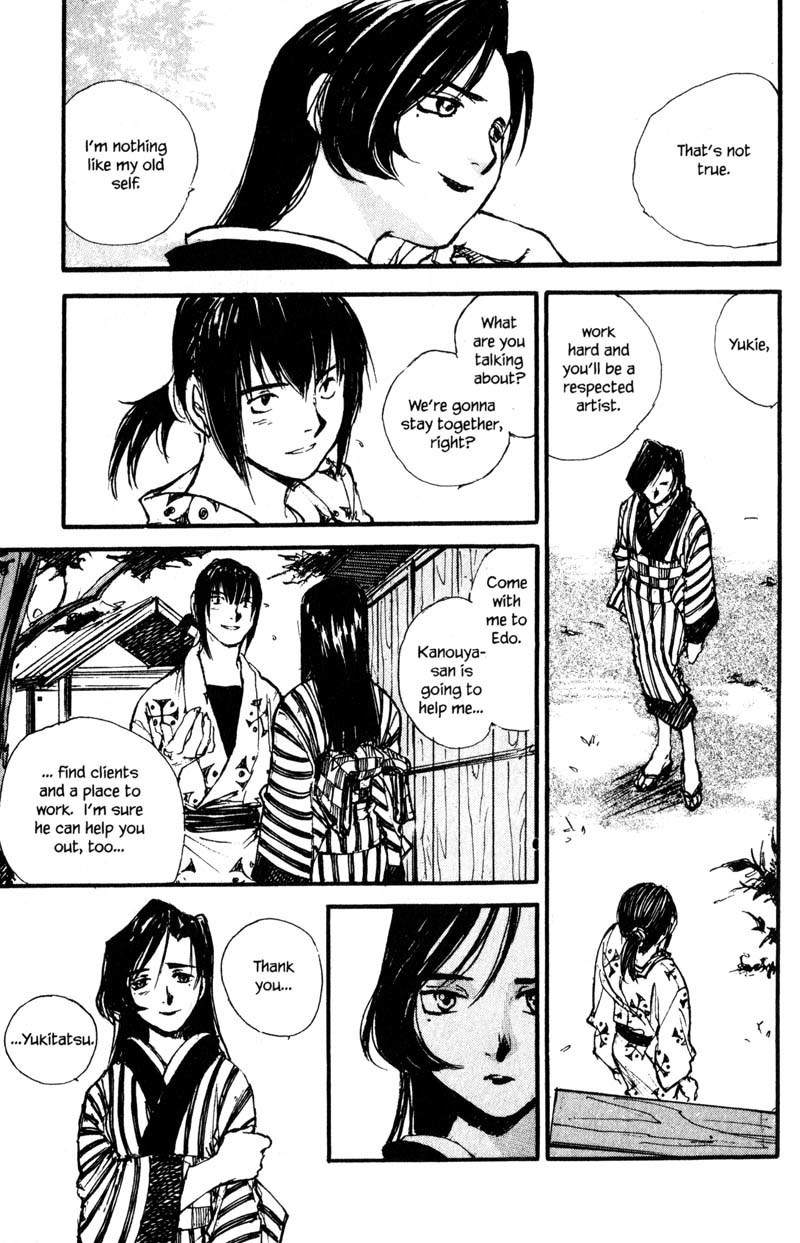 Kurogane Chapter 10.4 page 17 - Chapter 10.4: Rambling (4)