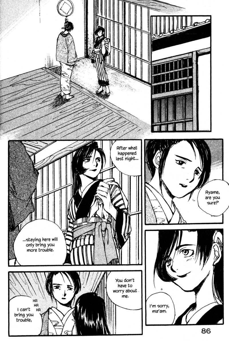 Kurogane Chapter 10.4 page 18 - Chapter 10.4: Rambling (4)