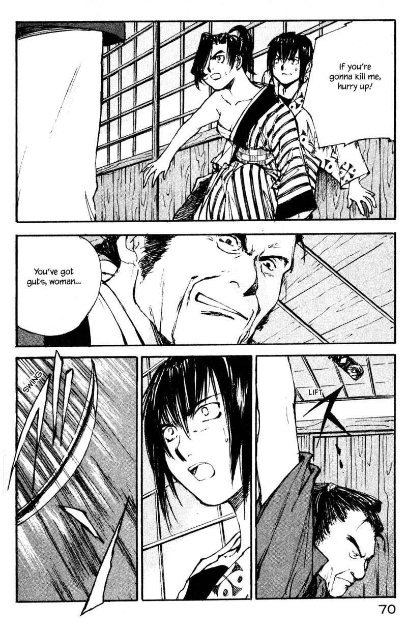Kurogane Chapter 10.4 page 2 - Chapter 10.4: Rambling (4)