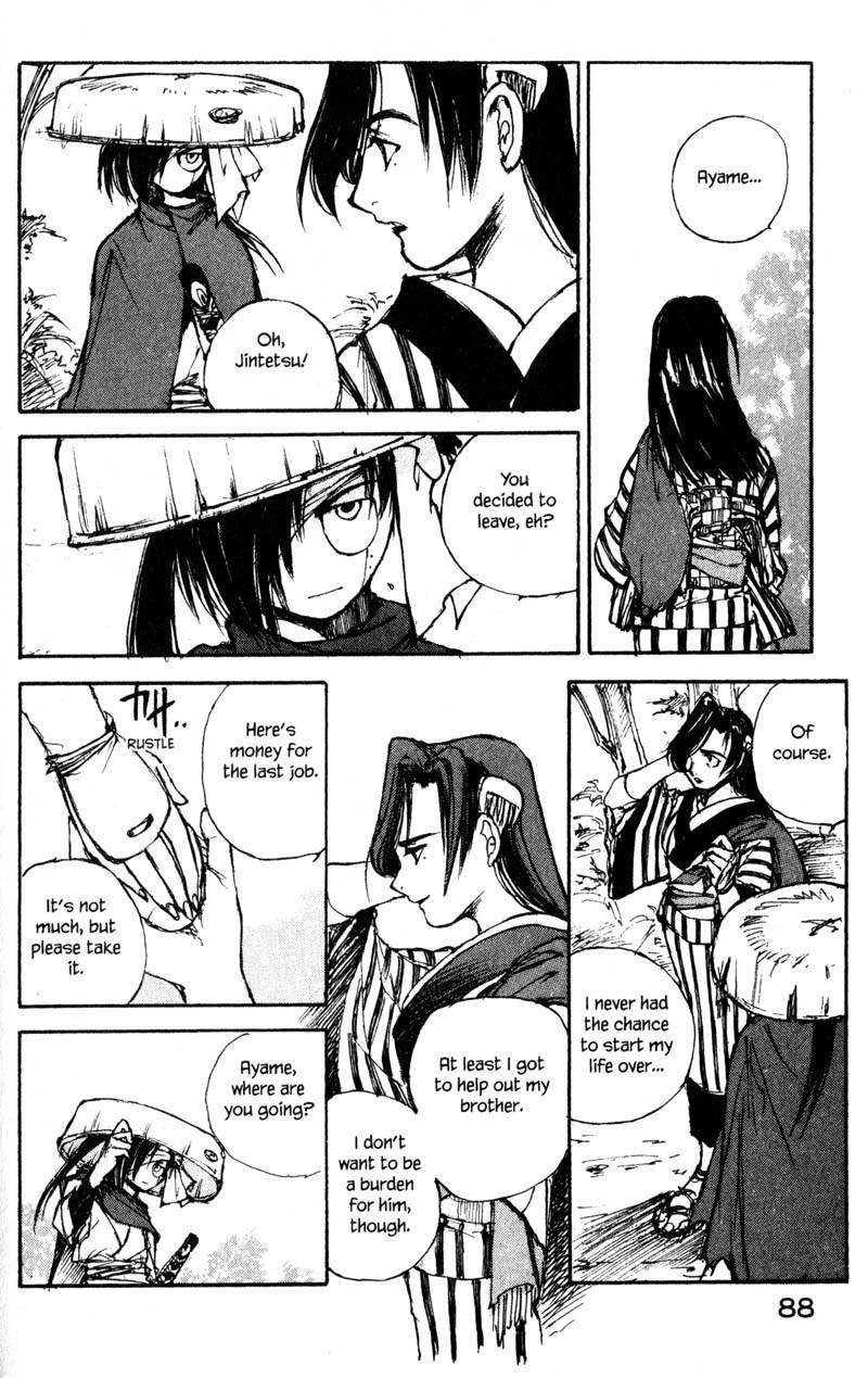 Kurogane Chapter 10.4 page 20 - Chapter 10.4: Rambling (4)