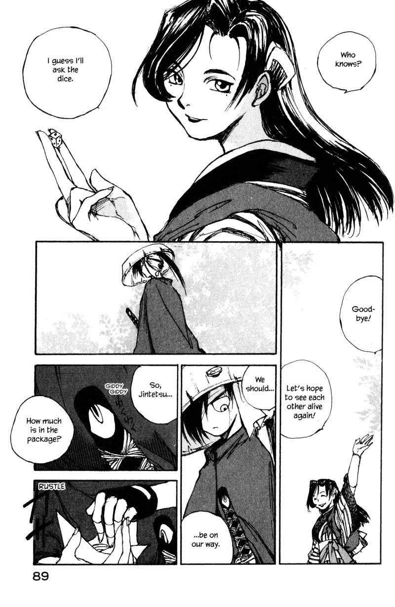 Kurogane Chapter 10.4 page 21 - Chapter 10.4: Rambling (4)
